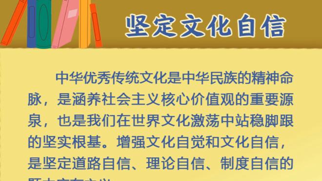 填满数据栏！李江淮13中7&三分5中2 得到19分7板3助1断2帽