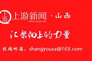 攻防俱佳！波尔津吉斯14中6拿到19分10篮板4盖帽